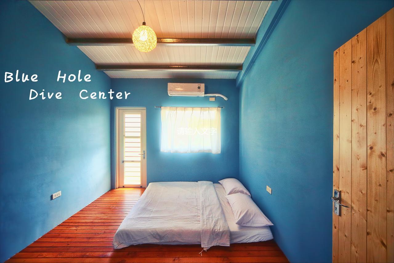 藍洞潛水blue Hole Dive Center Bed and Breakfast Heng-ch'un Δωμάτιο φωτογραφία